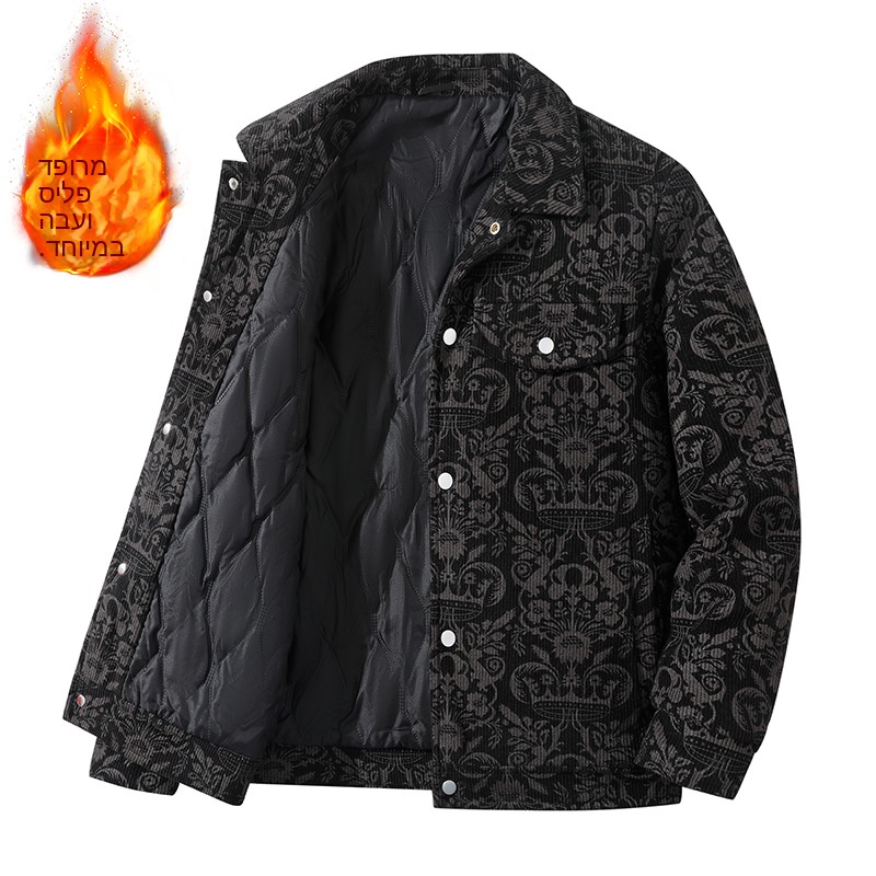 Corduroy Jacket Men - Thickened Cotton Corduroy Jacket for Men