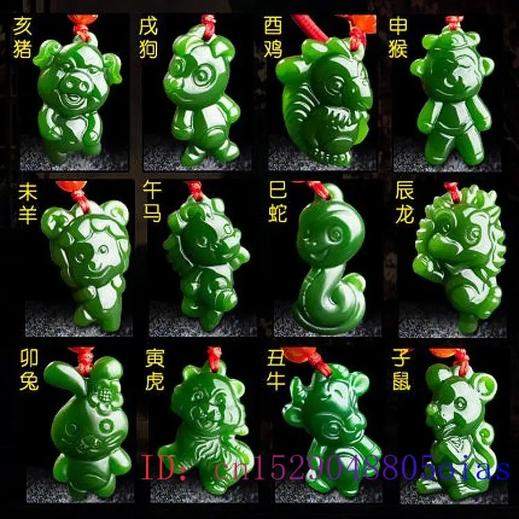 Men'S Fashion - Chinese Zodiac Green Jade Pendant Amulet