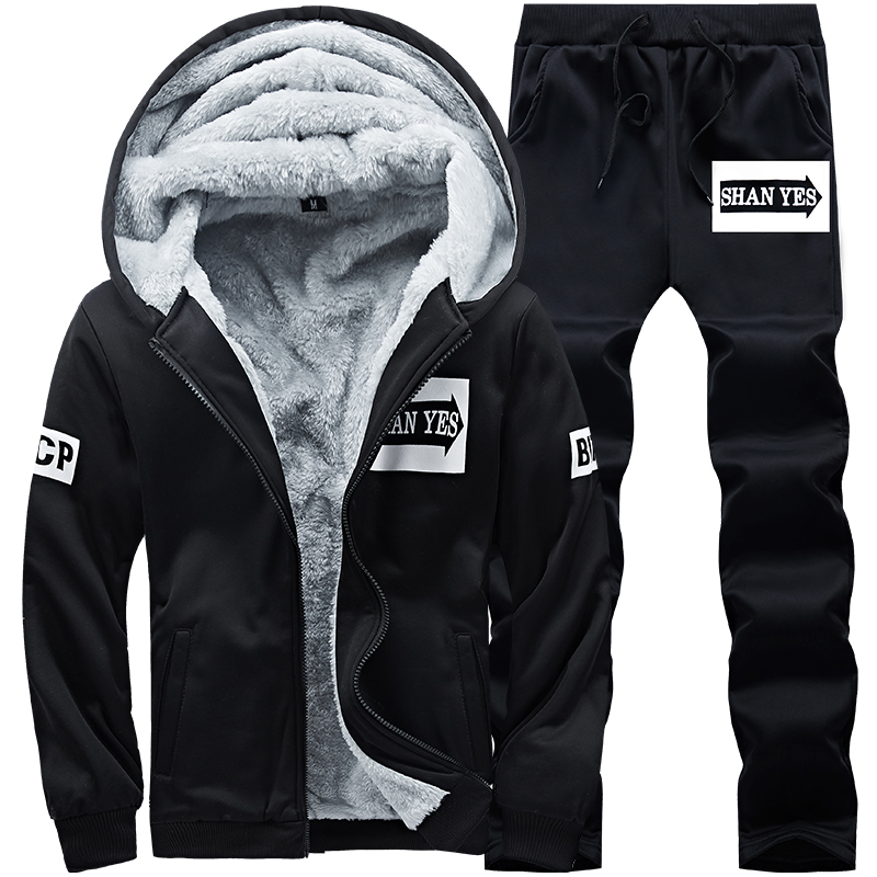 Knitted Cardigan Men - 2026 New Winter Men's Sports Set
