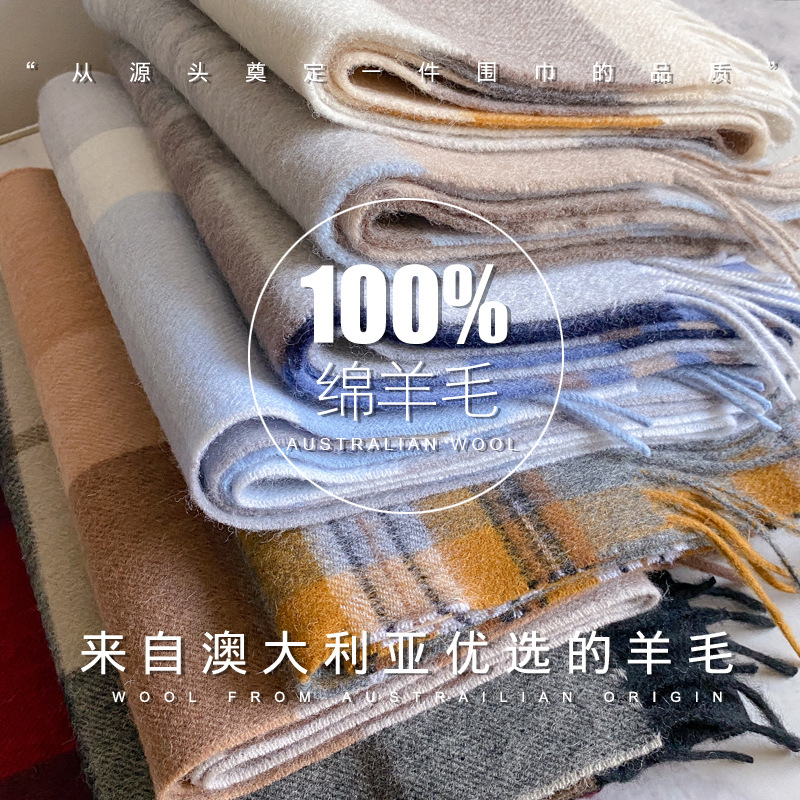100% Wool Scarf Men Women Wint - Mens Fashion Poncho review and price