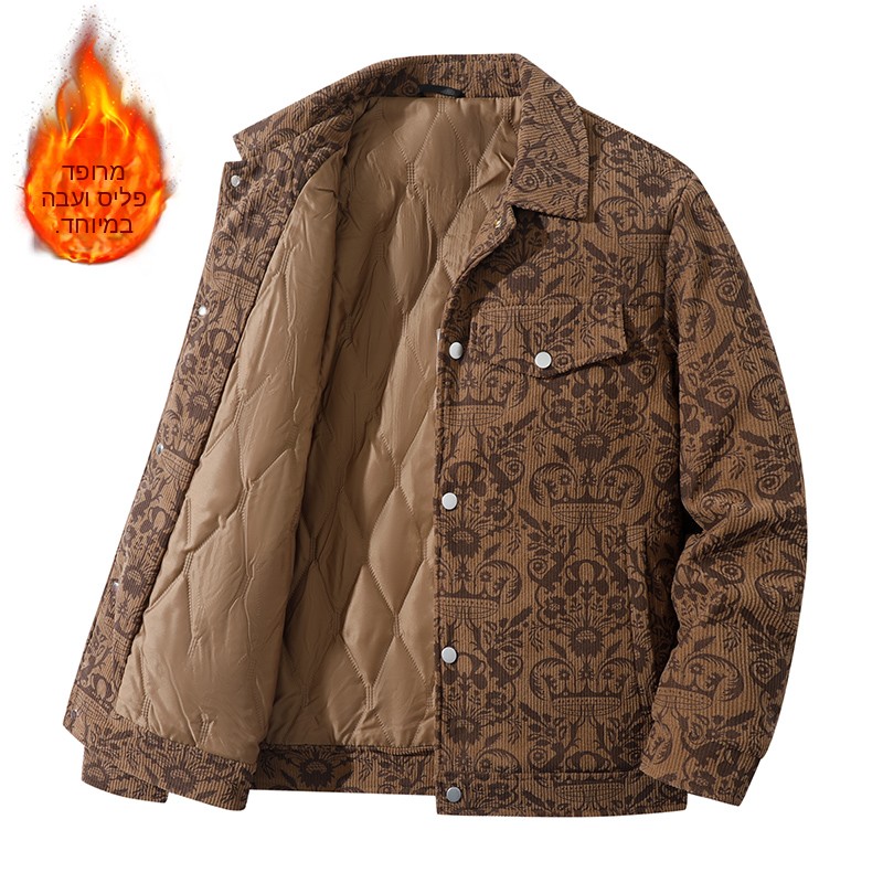 Thickened Cotton Corduroy Jack - Corduroy Jacket Men review and price