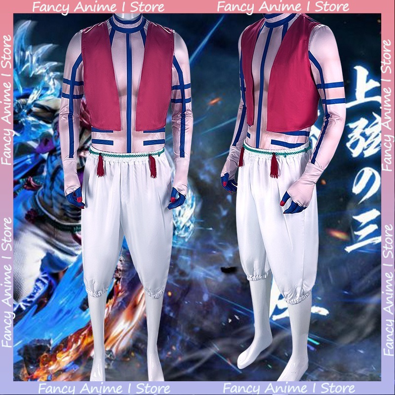 Anime Akaza Copsplay Costume H - Mens Fashion Dress review and price