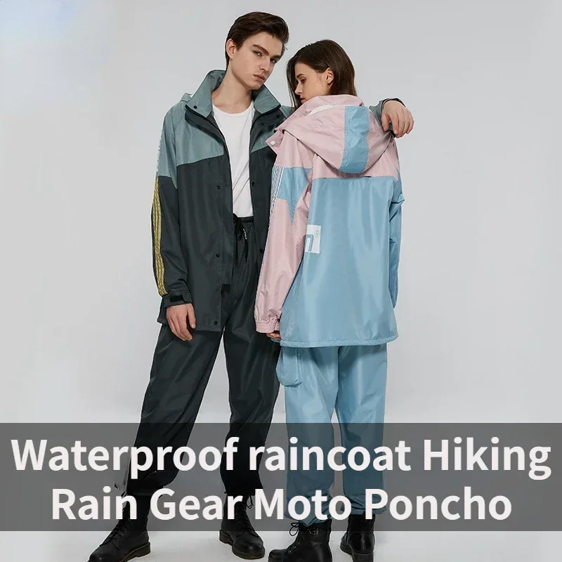 Adult Split Raincoat Suit Fash - Mens Fashion Poncho review and price