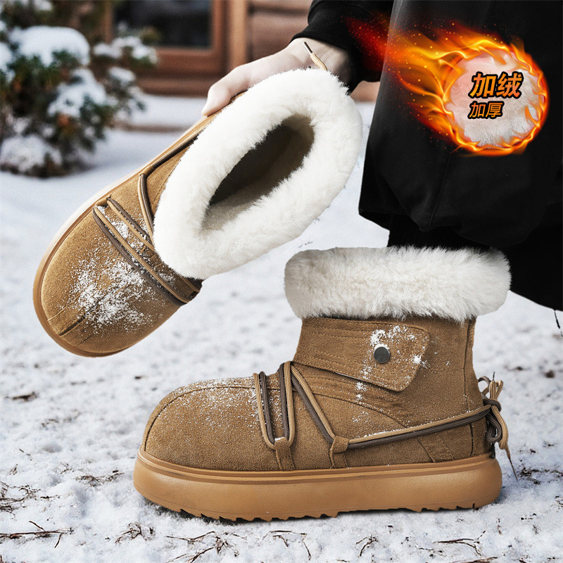 2025 New Winter Men Snow Boots - Men'S Fashion For 45 Years Old review and price