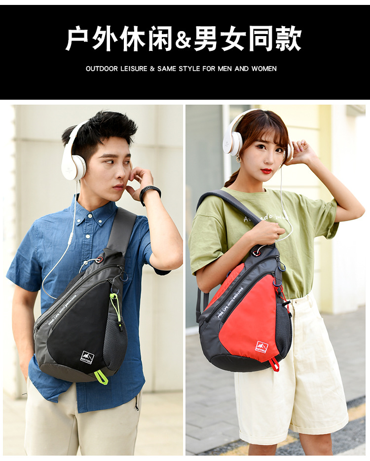 Fashion Ladies Shoulder Bag Co - Fashion Harness Men review and price