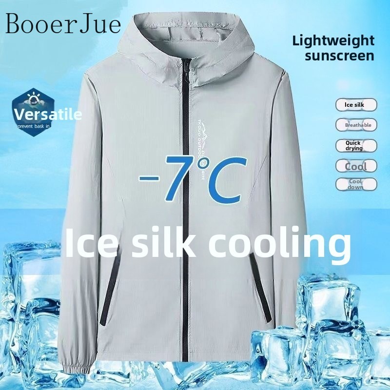 Sports Lightweight Men UV Prot - Corduroy Jacket Men review and price
