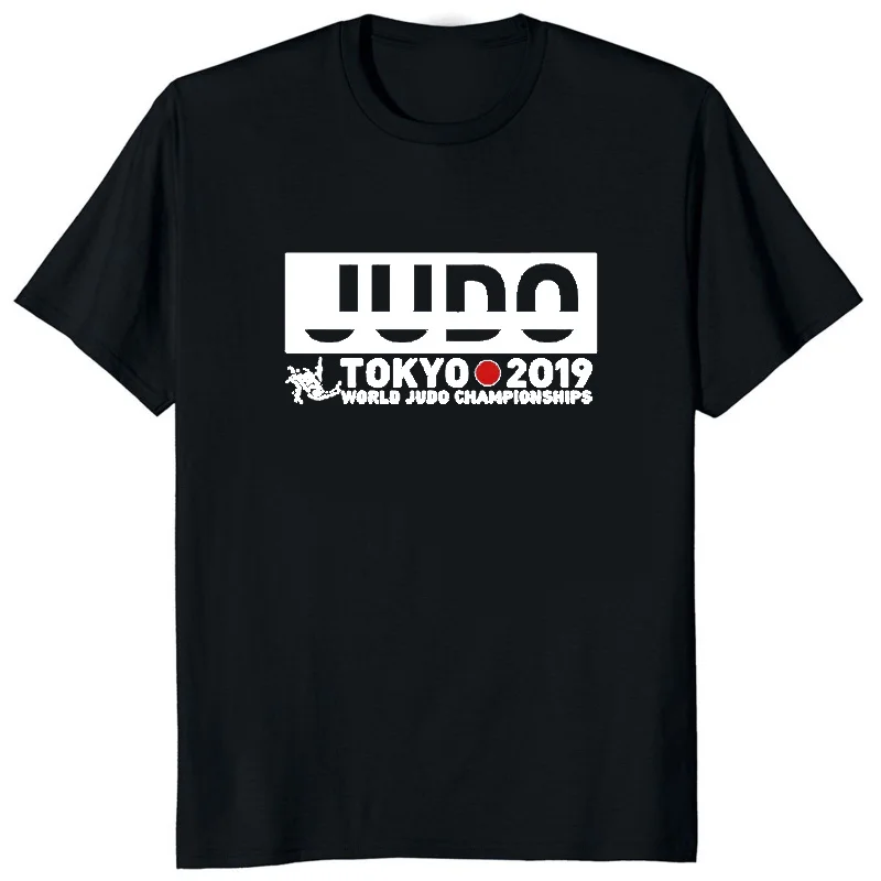 JUDO TOKYO 2019 WORLD CHAMPION - Mens Fashion World review and price