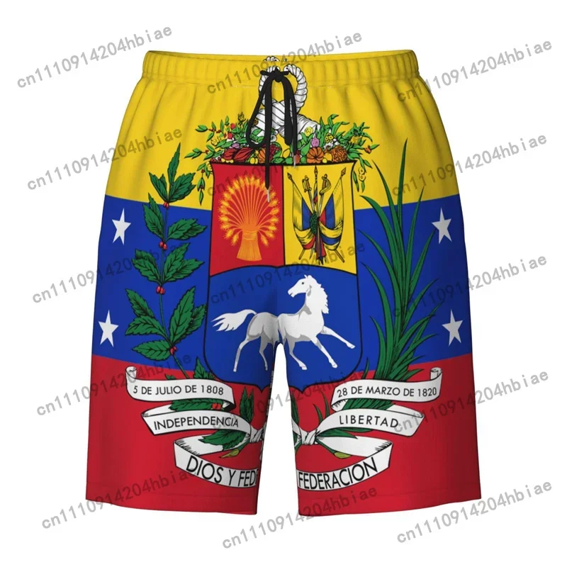 3d Print Venezuela Flag Short  - Swim Trunk Shorts review and price