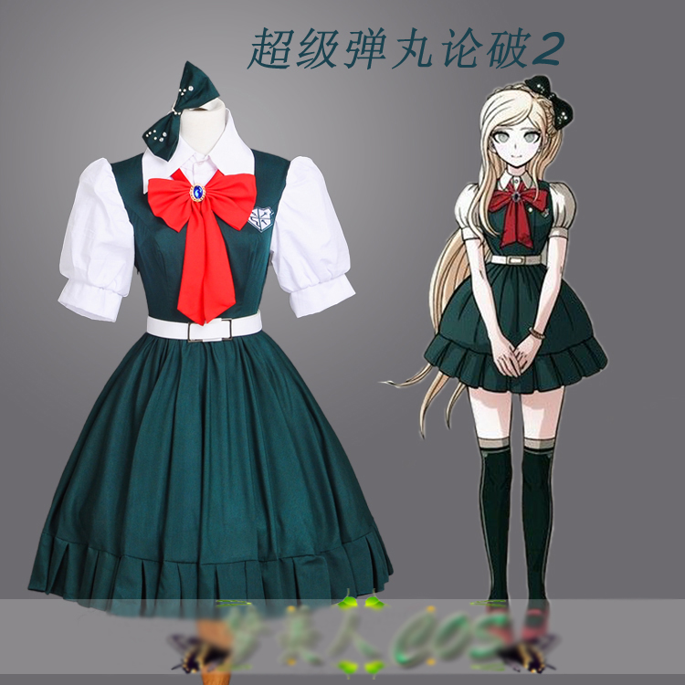 Sonia Nevermind cos fashion ne - Mens Fashion Dress review and price