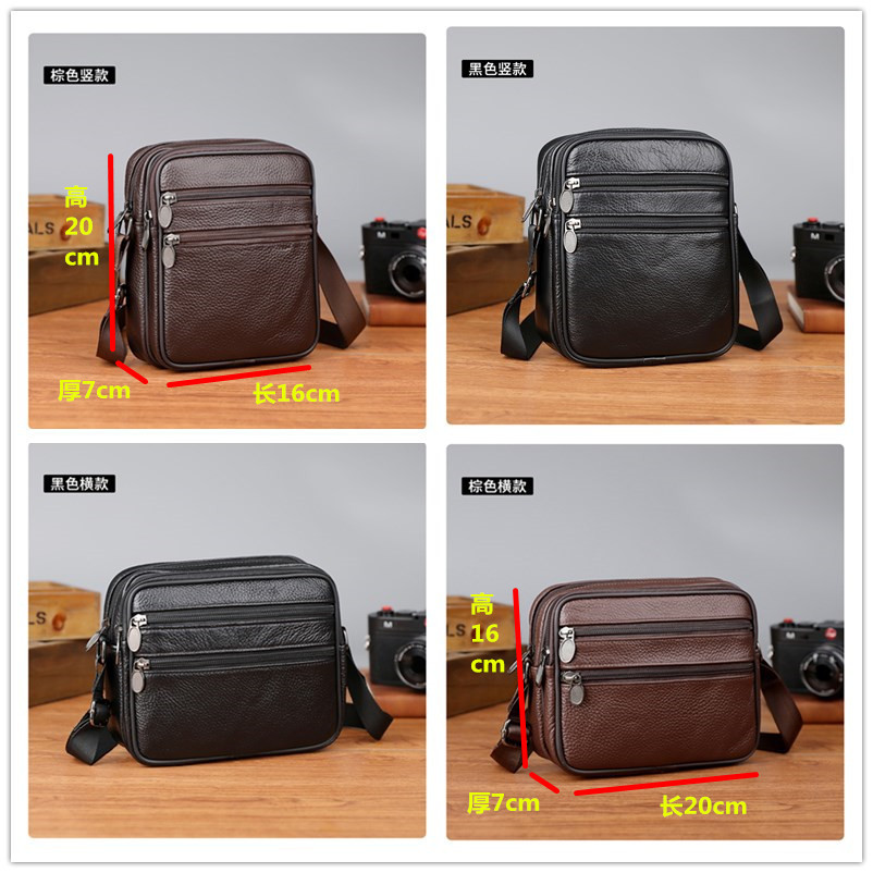 Men's Shoulder Messenger Bag C - Fashion Harness Men review and price