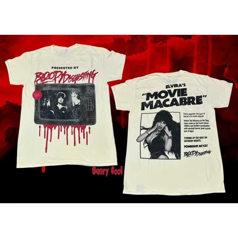 Movie 'Dark Queen Avila' Poste - Poster Men Fashion review and price