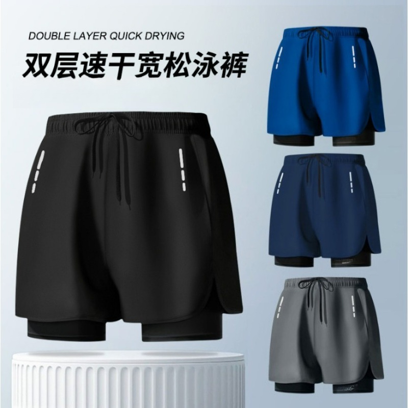 Swimming trunks double-layer m - Swim Trunk Shorts review and price