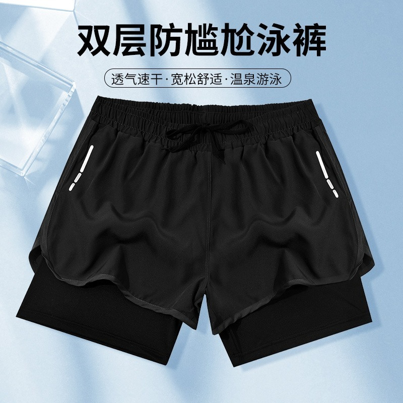 Swimming trunks double-layer m - Swim Trunk Shorts review and price