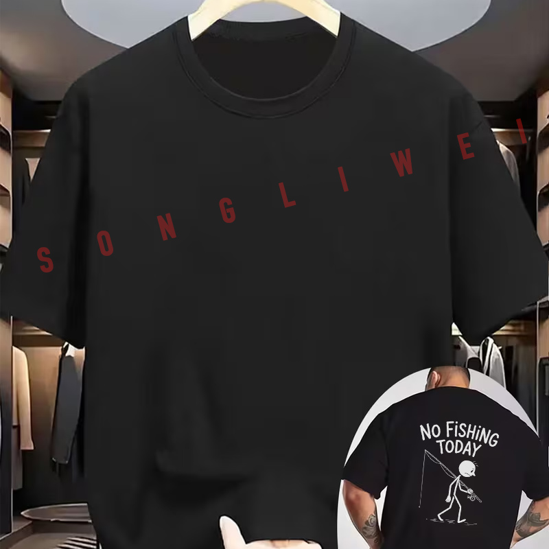 No Fishing Today Stickman prin - Men'S Fashion Today review and price