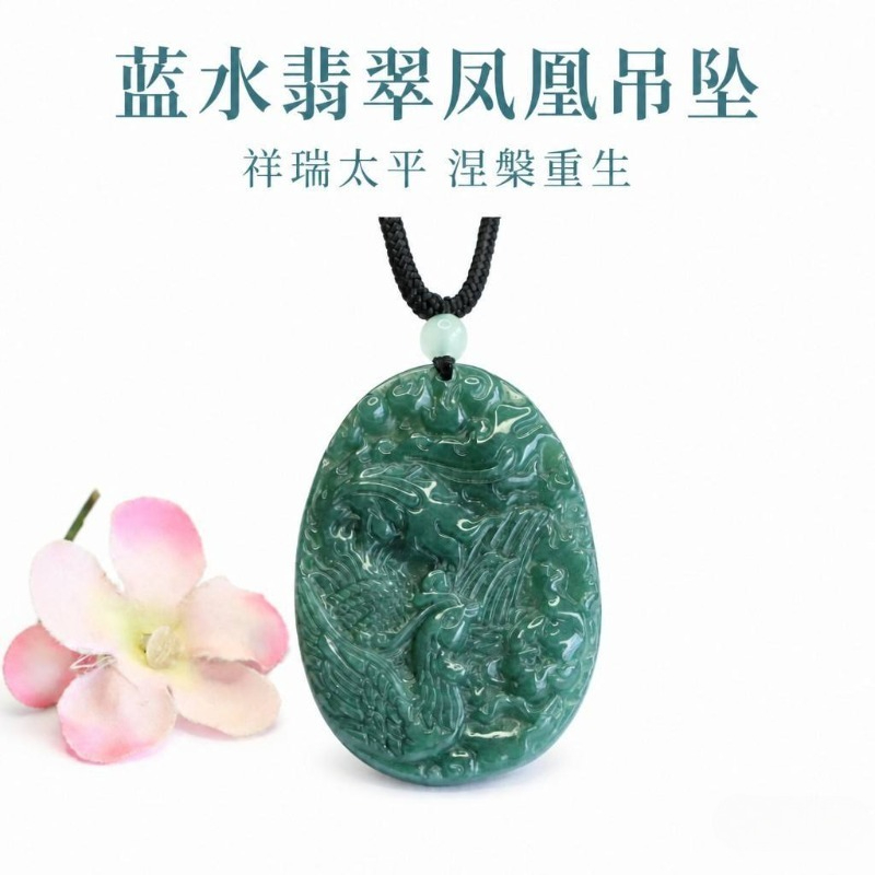 Real Natural Emerald Jade Blue - Men'S Fashion review and price