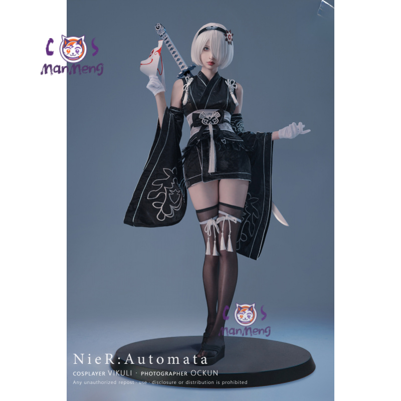 Type B YoRHa No. 2 Game Nier:  - Mens Fashion Dress review and price