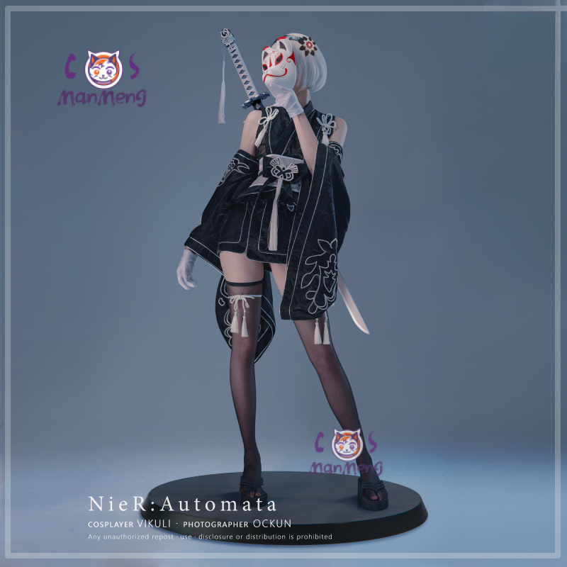 Type B YoRHa No. 2 Game Nier:  - Mens Fashion Dress review and price