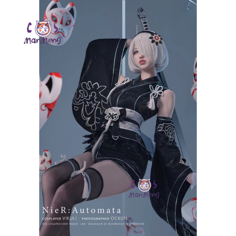 Type B YoRHa No. 2 Game Nier:  - Mens Fashion Dress review and price