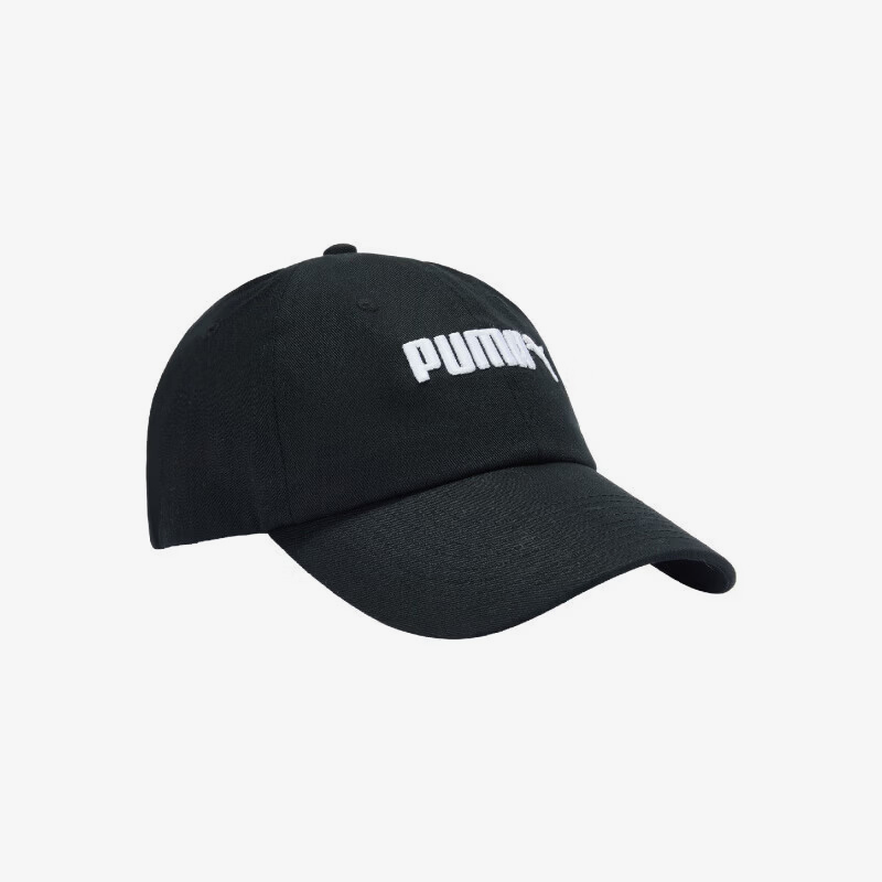 Puma Authentic New unisex Spor - Men'S Fashion With Hat review and price