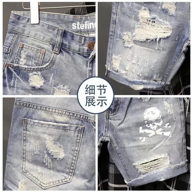 Summer Men's Worn Bead Hole Be - Men'S Fashion Jeans review and price